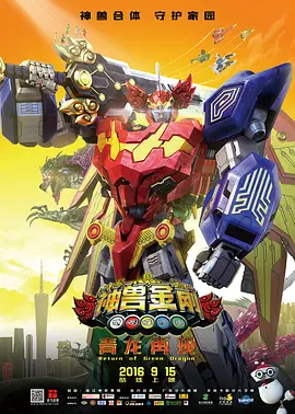 五月天福利视频