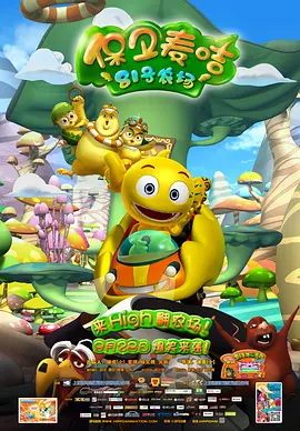 空军男1069gay猛男
