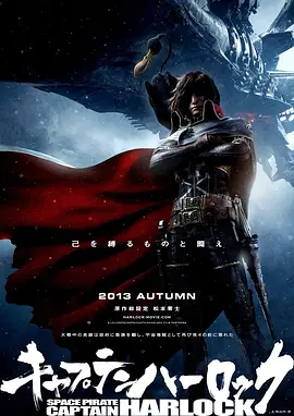 超碰逼