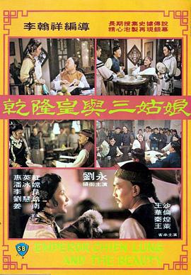 天摸夜夜添久久精品亚洲人成