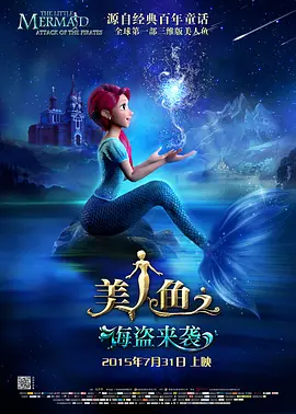 亚洲久色影视