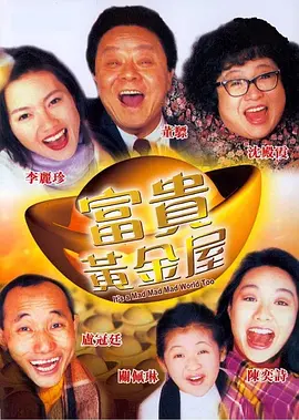 亚洲最大福利网站