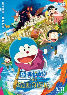 男同www.网站