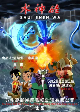 直播软件