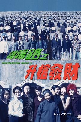 视频在线国产