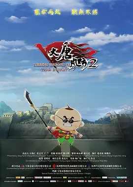 欧美精品高清