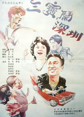 91豆麻精品91久久久久久