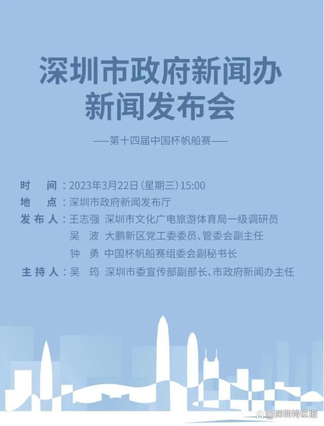 指交视频