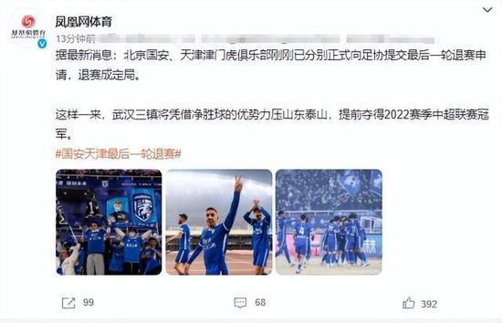 essuess电影在线观看免费
