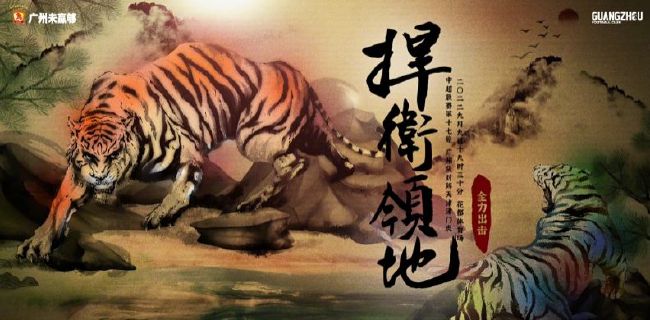 中文字幕资源在线