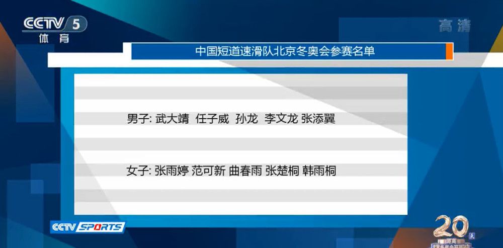 交movie在线观看