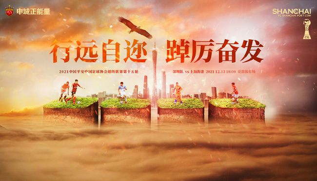 夜夜综合网