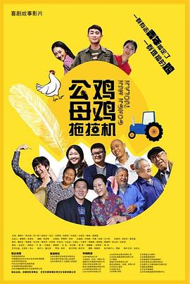 我是特种兵之火凤凰免费观看完整版