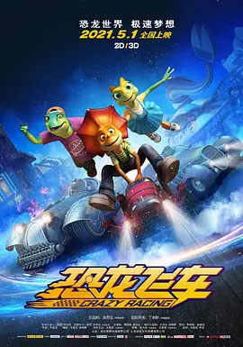 久久精品国产亚洲a