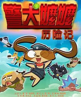 异世女配:星际万能女王