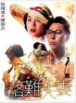 性色黄一级