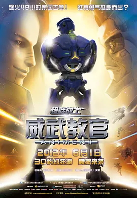 一级特黄a大片免费