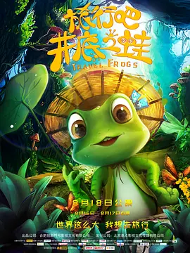 懂色一区二区二区av免费观看