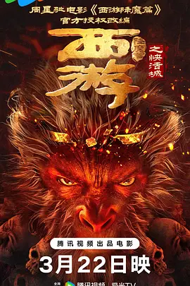 公妇借种林娇h