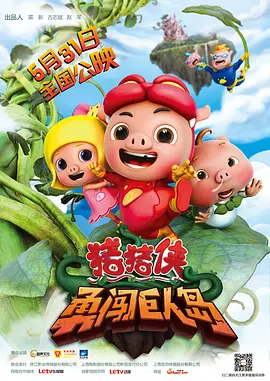 日韩精品欧美亚洲高清有无