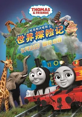 综合久久av