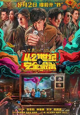 斗罗之斗淫h污文