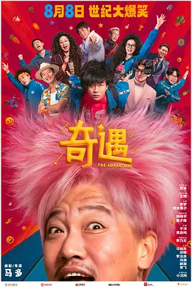 精品动漫3d一区二区三区免费