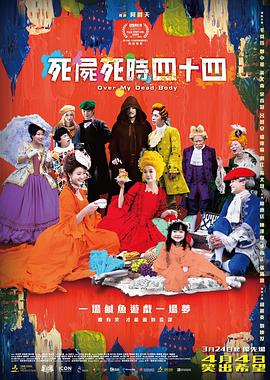 深夜激情网站