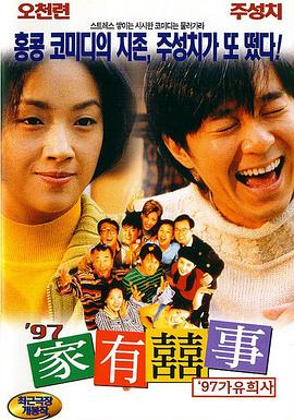 日韩av一二区