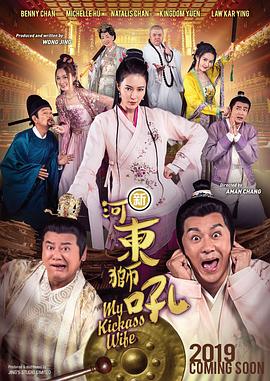 欧美有码在线