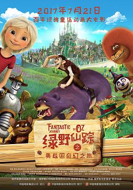 带跳蛋上街高潮失禁了h画图片