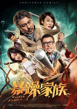 看一级特黄a大片日本片