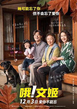 国产高清一区二区三区