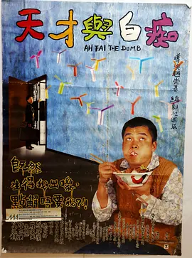 国产精品13p