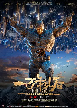伊人春色在线观看