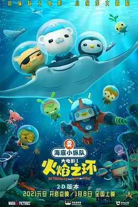 国产精品第一