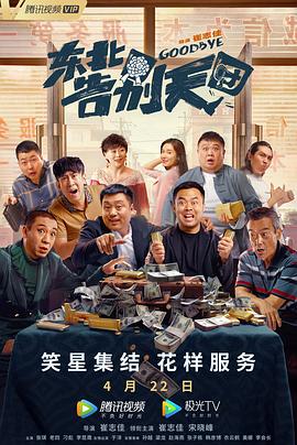 男同小说视频