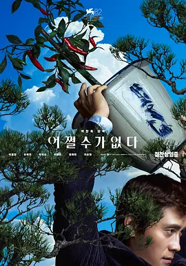 男生奖励自己怎么奖励