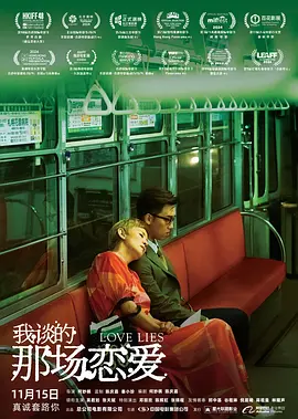 www.91在线视频