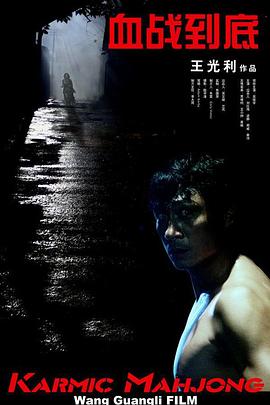 全部费免一级毛片不收费