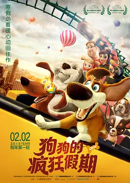 午夜视频在线看