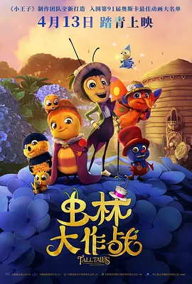 亚洲码欧美码一区二区三区