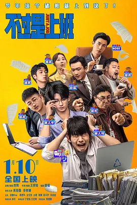 久久精品中文字幕免费mv