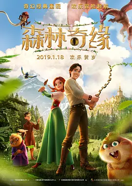 香蕉久久夜色精品国产小优