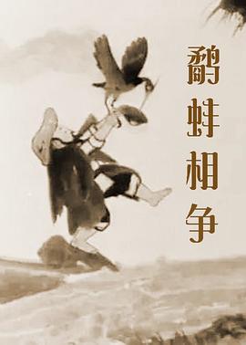 帝王总攻h啪肉np文∵
