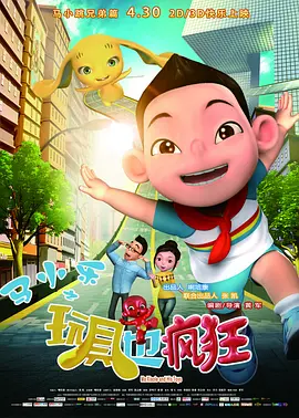 av电影一区二区三区