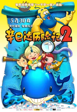 91九色在线观看