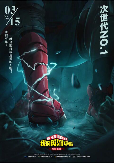 夜夜操免费观看