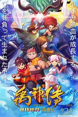 国产欧美另类第一页