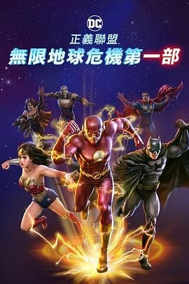 亚洲视频在线观看免费